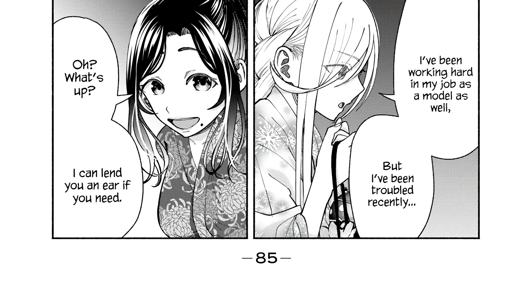 Sotsugyou Album no Kanojotachi Chapter 18 page 24 - 