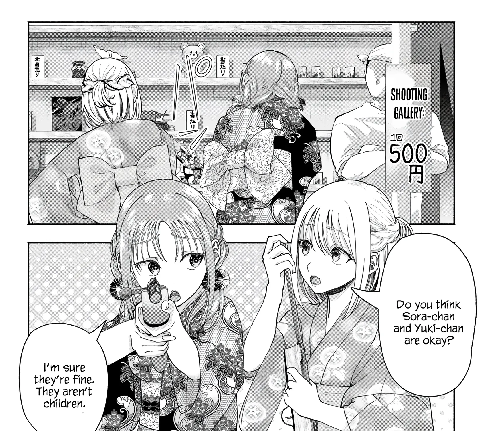 Sotsugyou Album no Kanojotachi Chapter 18 page 27 - 