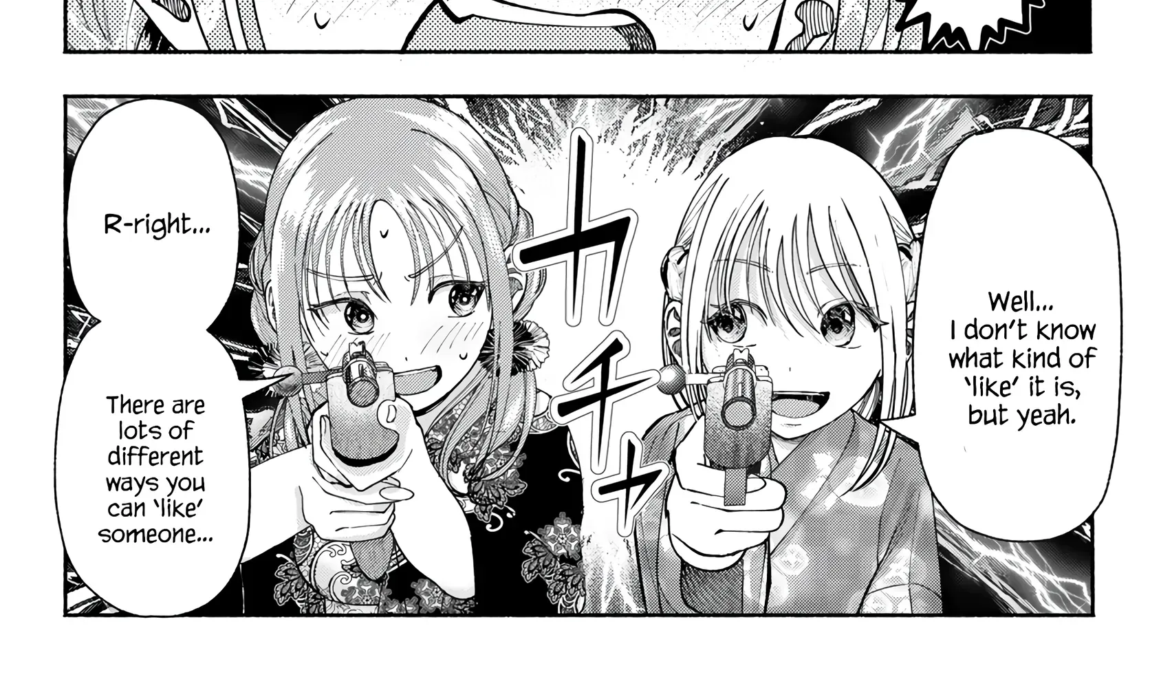 Sotsugyou Album no Kanojotachi Chapter 18 page 32 - 