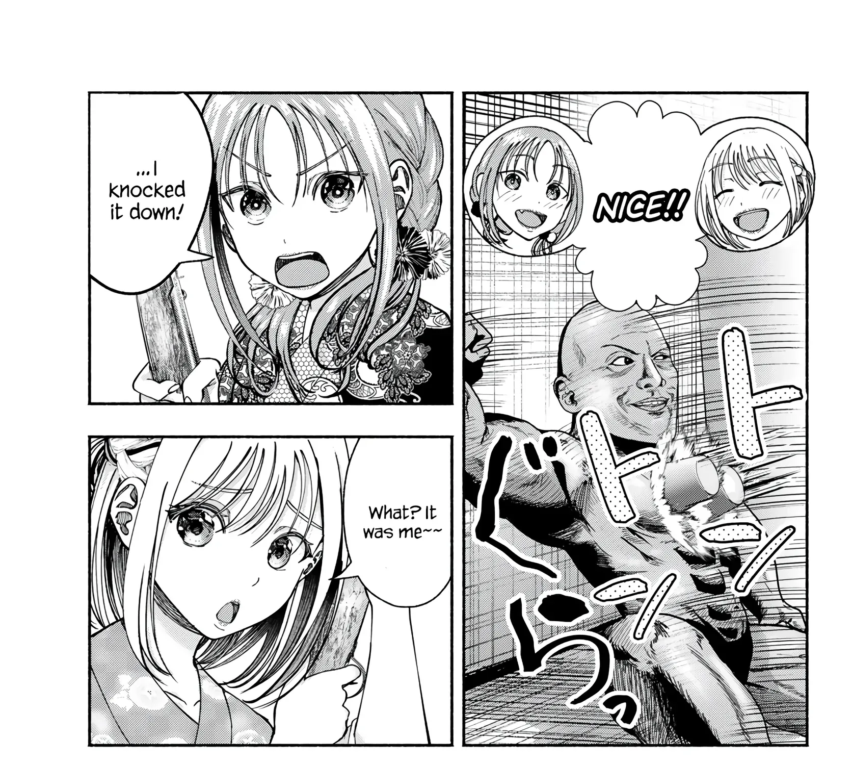 Sotsugyou Album no Kanojotachi Chapter 18 page 35 - 