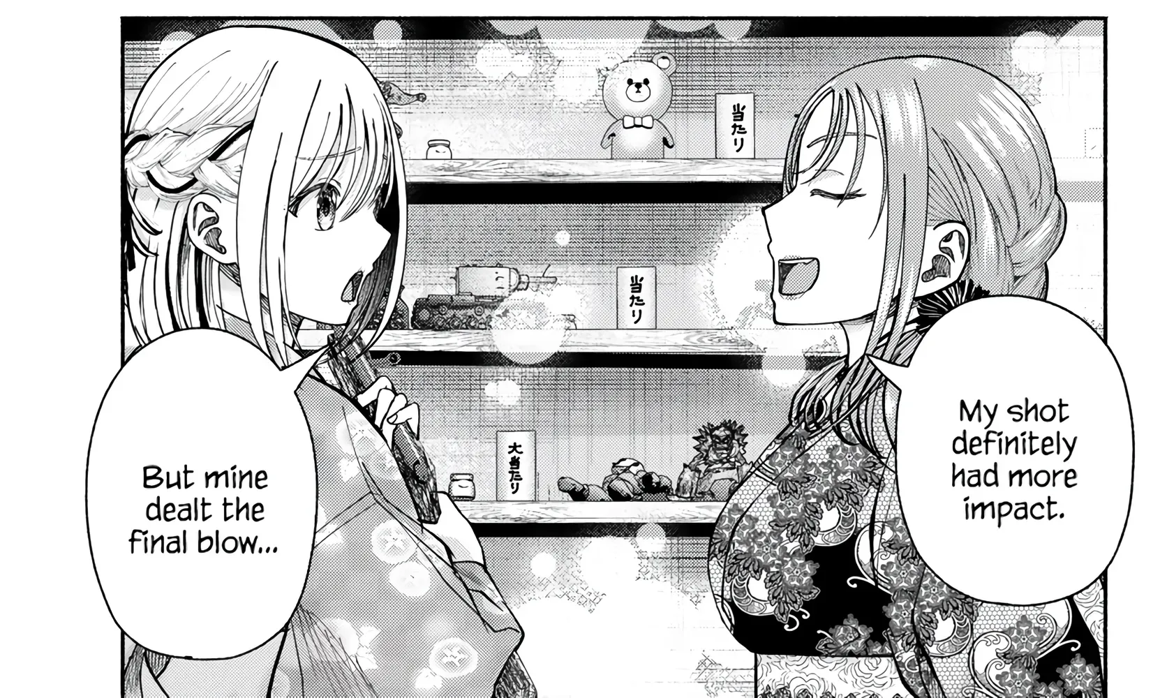 Sotsugyou Album no Kanojotachi Chapter 18 page 36 - 