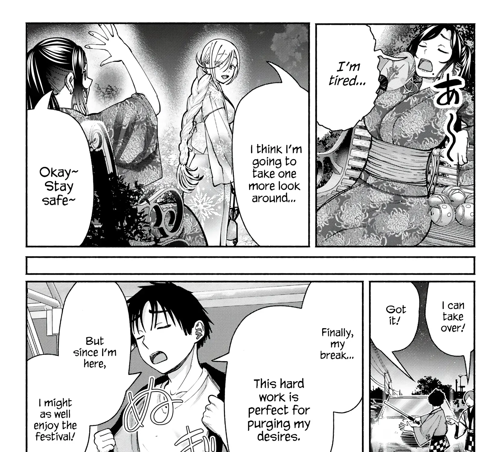 Sotsugyou Album no Kanojotachi Chapter 18 page 37 - 