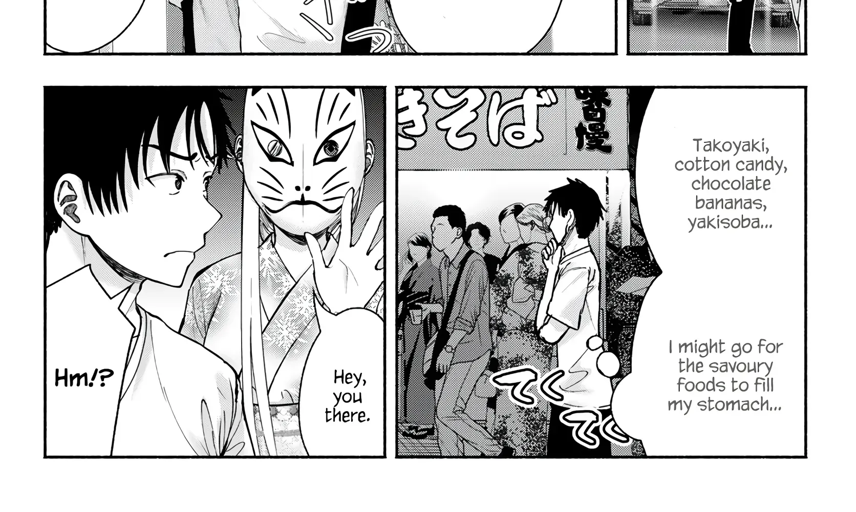 Sotsugyou Album no Kanojotachi Chapter 18 page 38 - 