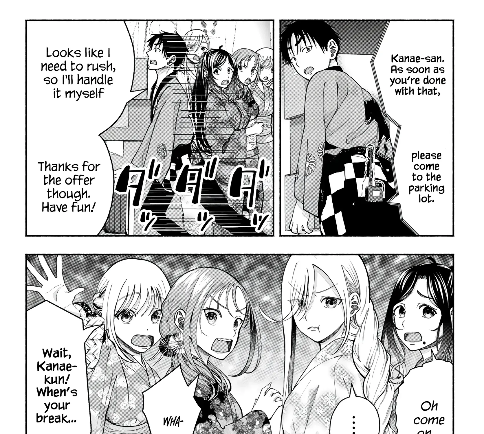 Sotsugyou Album no Kanojotachi Chapter 18 page 5 - 