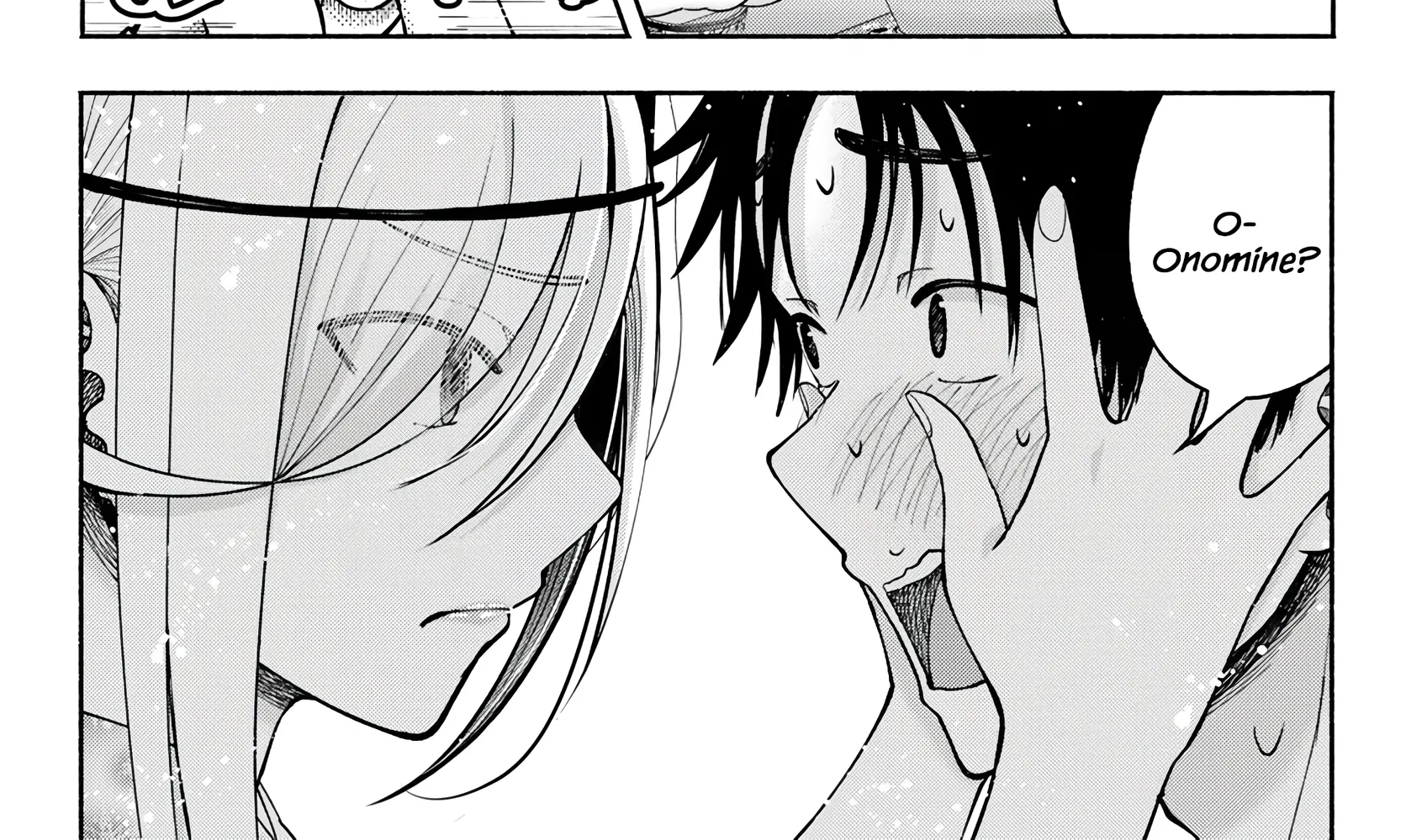 Sotsugyou Album no Kanojotachi Chapter 19 page 12 - 