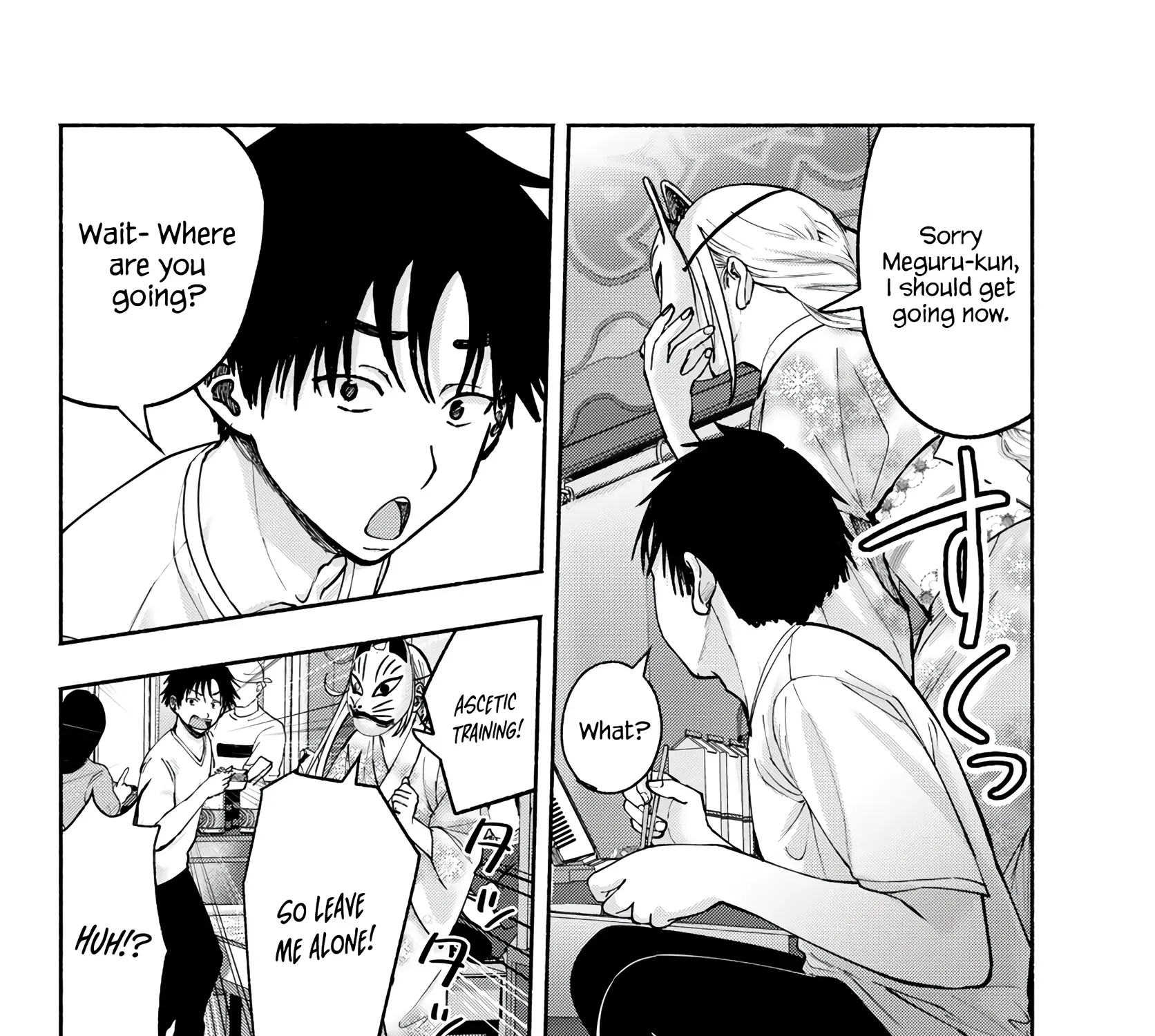 Sotsugyou Album no Kanojotachi Chapter 19 page 21 - 