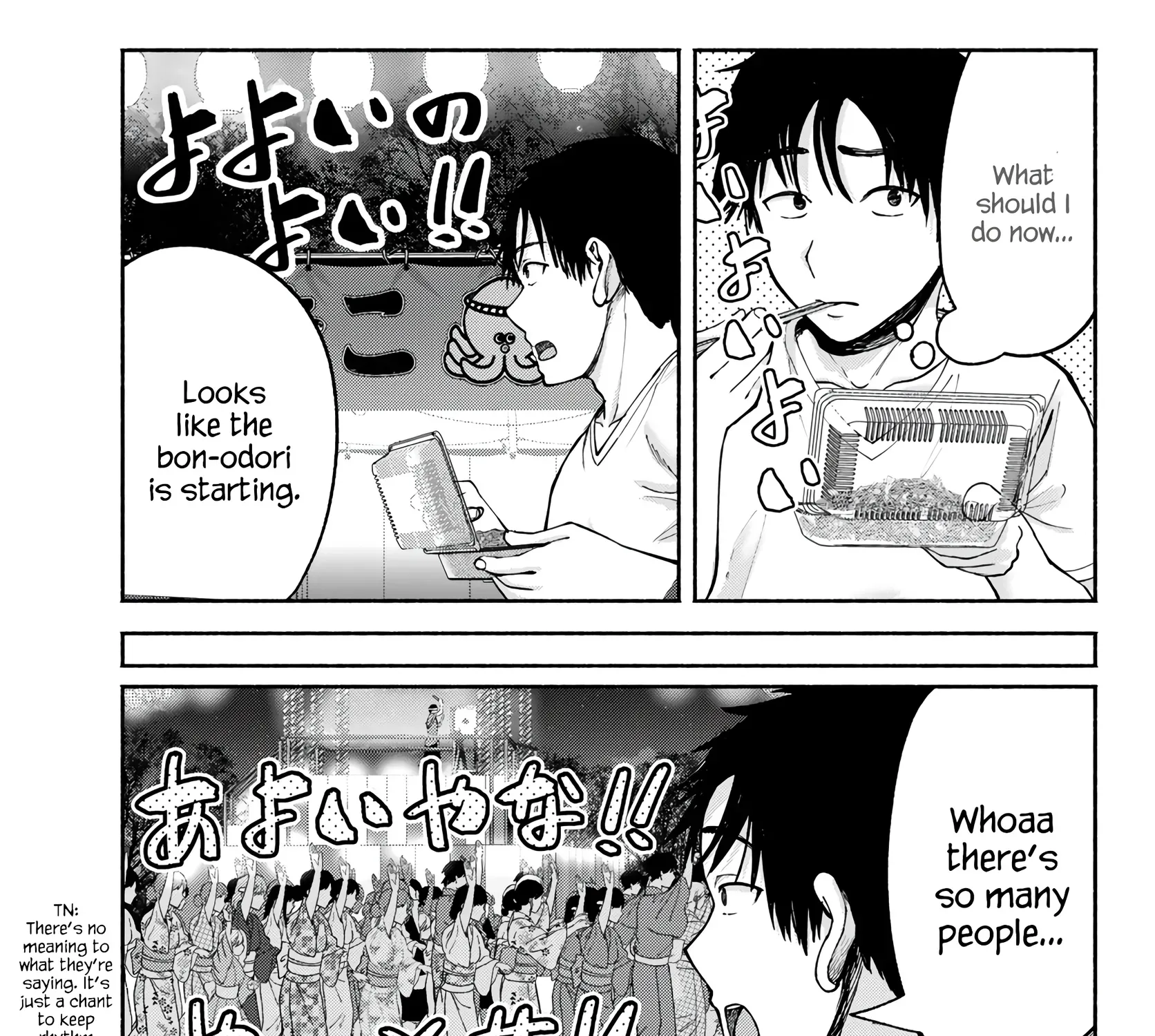 Sotsugyou Album no Kanojotachi Chapter 19 page 23 - 
