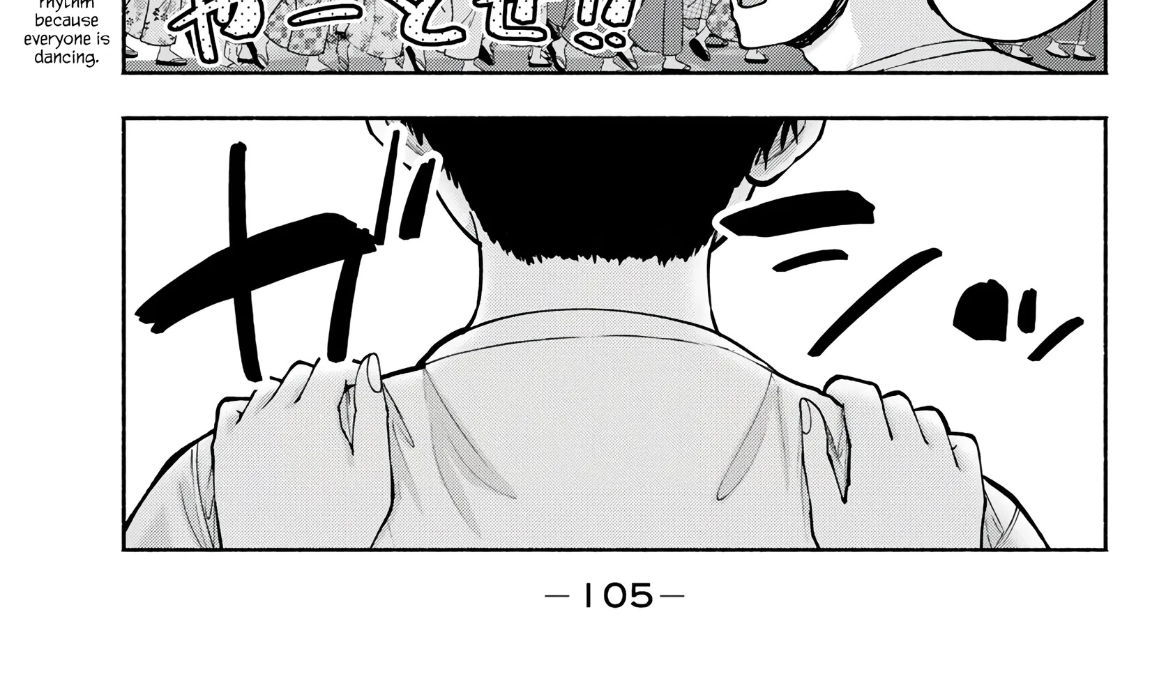 Sotsugyou Album no Kanojotachi Chapter 19 page 24 - 