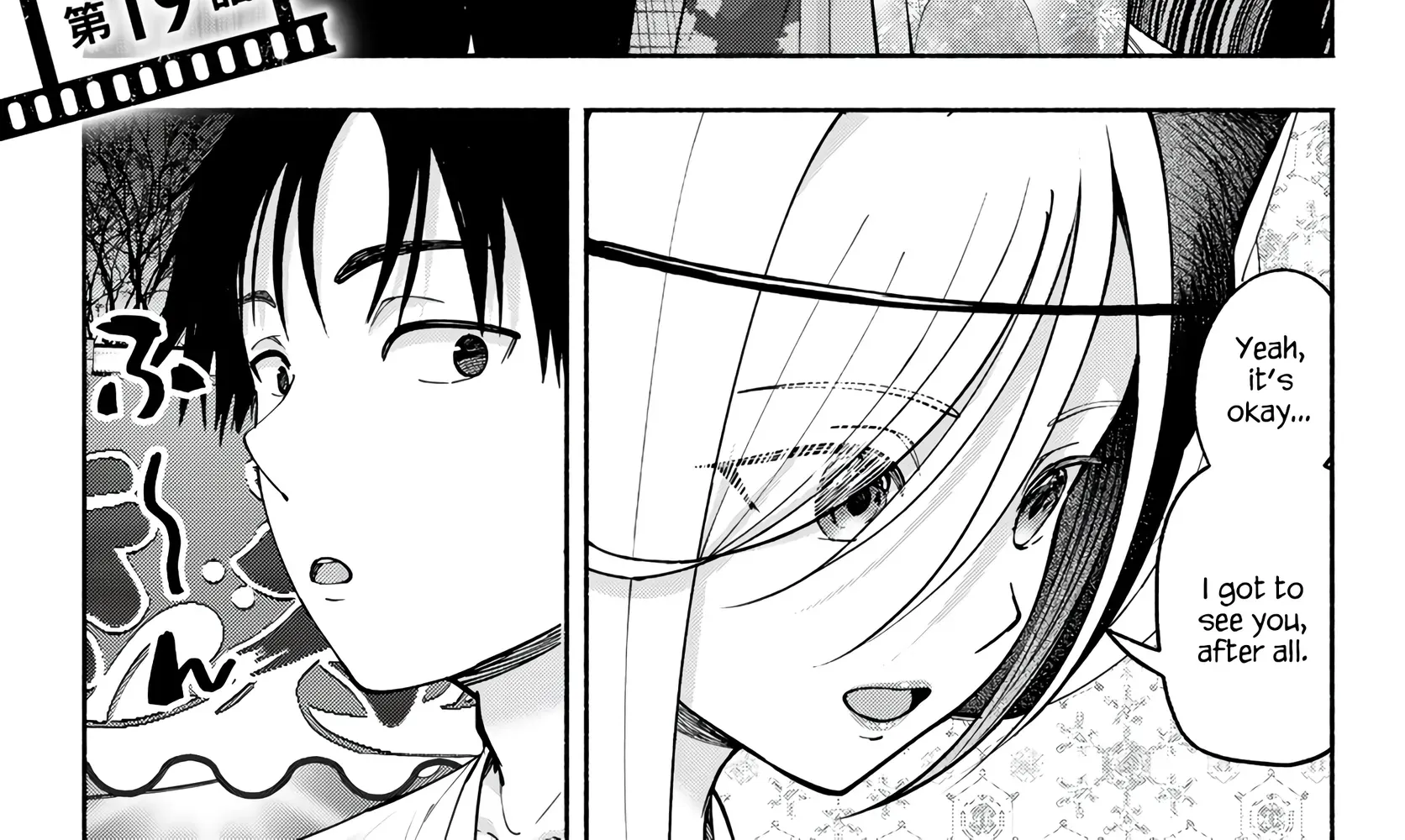 Sotsugyou Album no Kanojotachi Chapter 19 page 4 - 