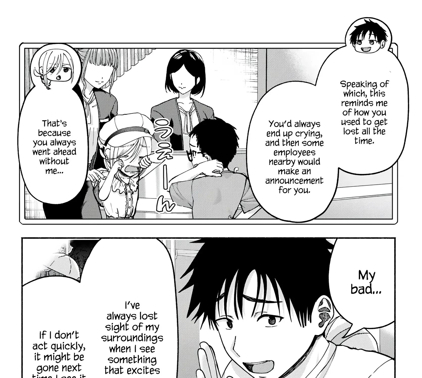 Sotsugyou Album no Kanojotachi Chapter 19 page 5 - 