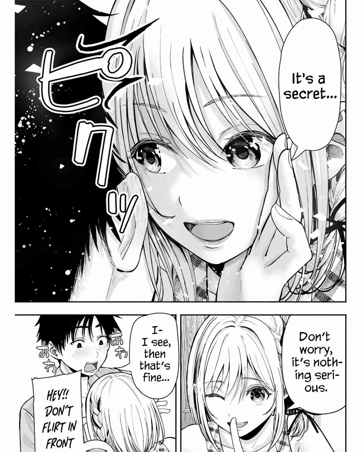 Sotsugyou Album no Kanojotachi Chapter 2 page 15 - 