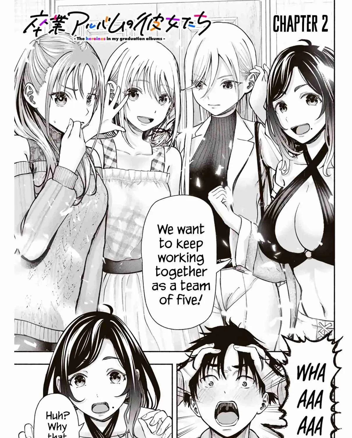 Sotsugyou Album no Kanojotachi Chapter 2 page 3 - 