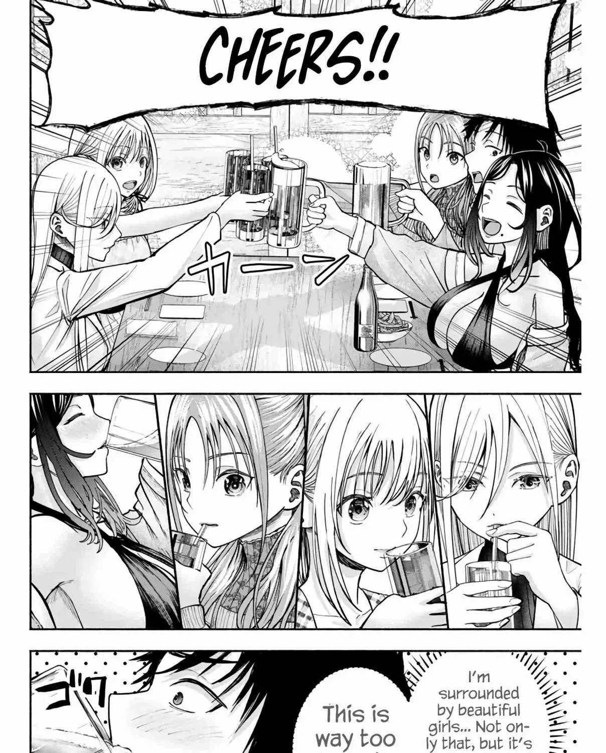 Sotsugyou Album no Kanojotachi Chapter 2 page 21 - 