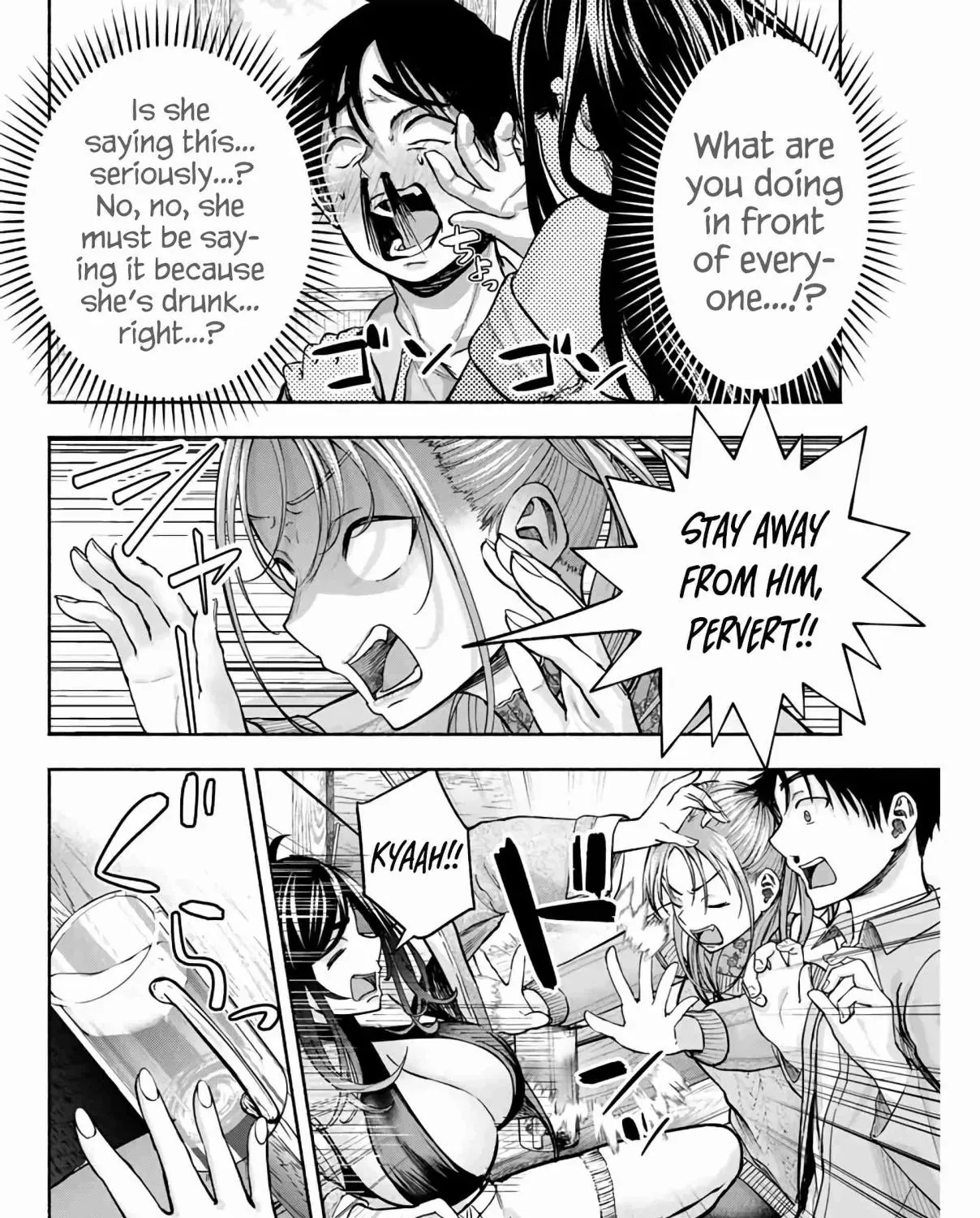 Sotsugyou Album no Kanojotachi Chapter 2 page 33 - 