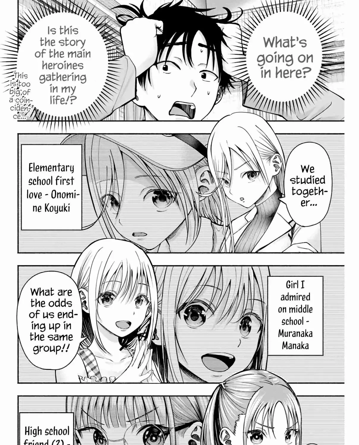 Sotsugyou Album no Kanojotachi Chapter 2 page 5 - 
