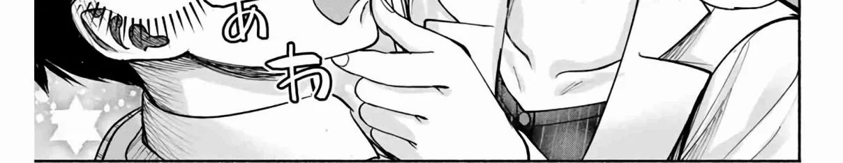 Sotsugyou Album no Kanojotachi Chapter 2 page 56 - 