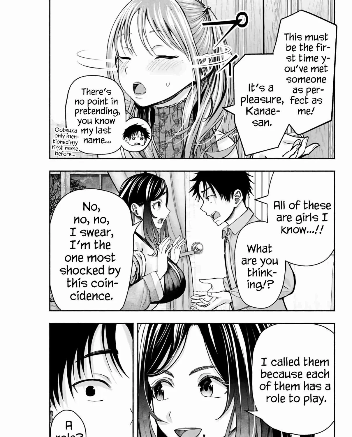 Sotsugyou Album no Kanojotachi Chapter 2 page 7 - 