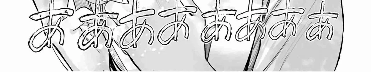 Sotsugyou Album no Kanojotachi Chapter 2 page 70 - 