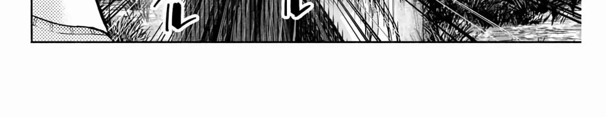 Sotsugyou Album no Kanojotachi Chapter 2 page 74 - 