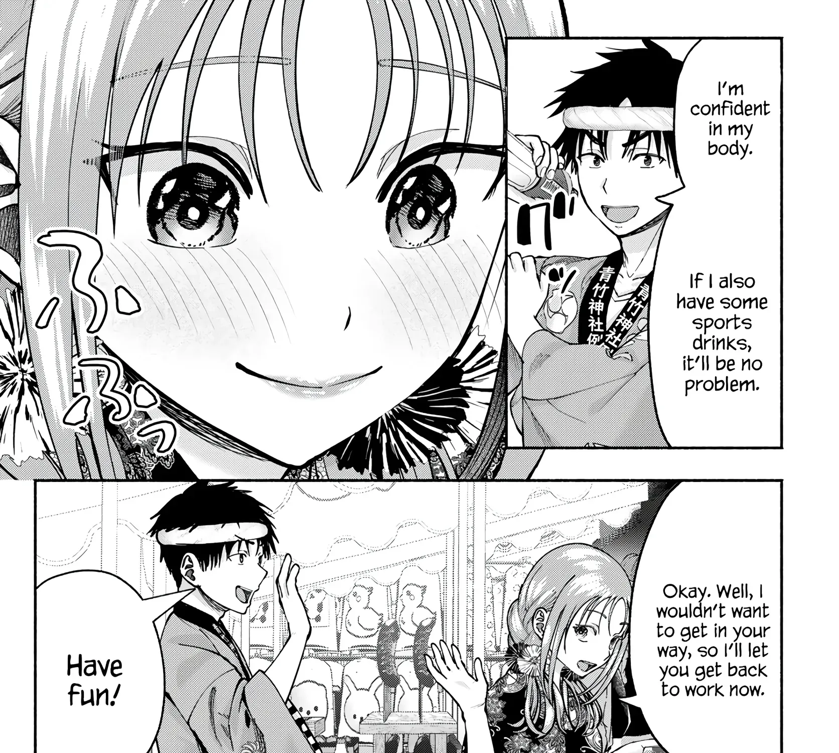 Sotsugyou Album no Kanojotachi Chapter 20 page 15 - 
