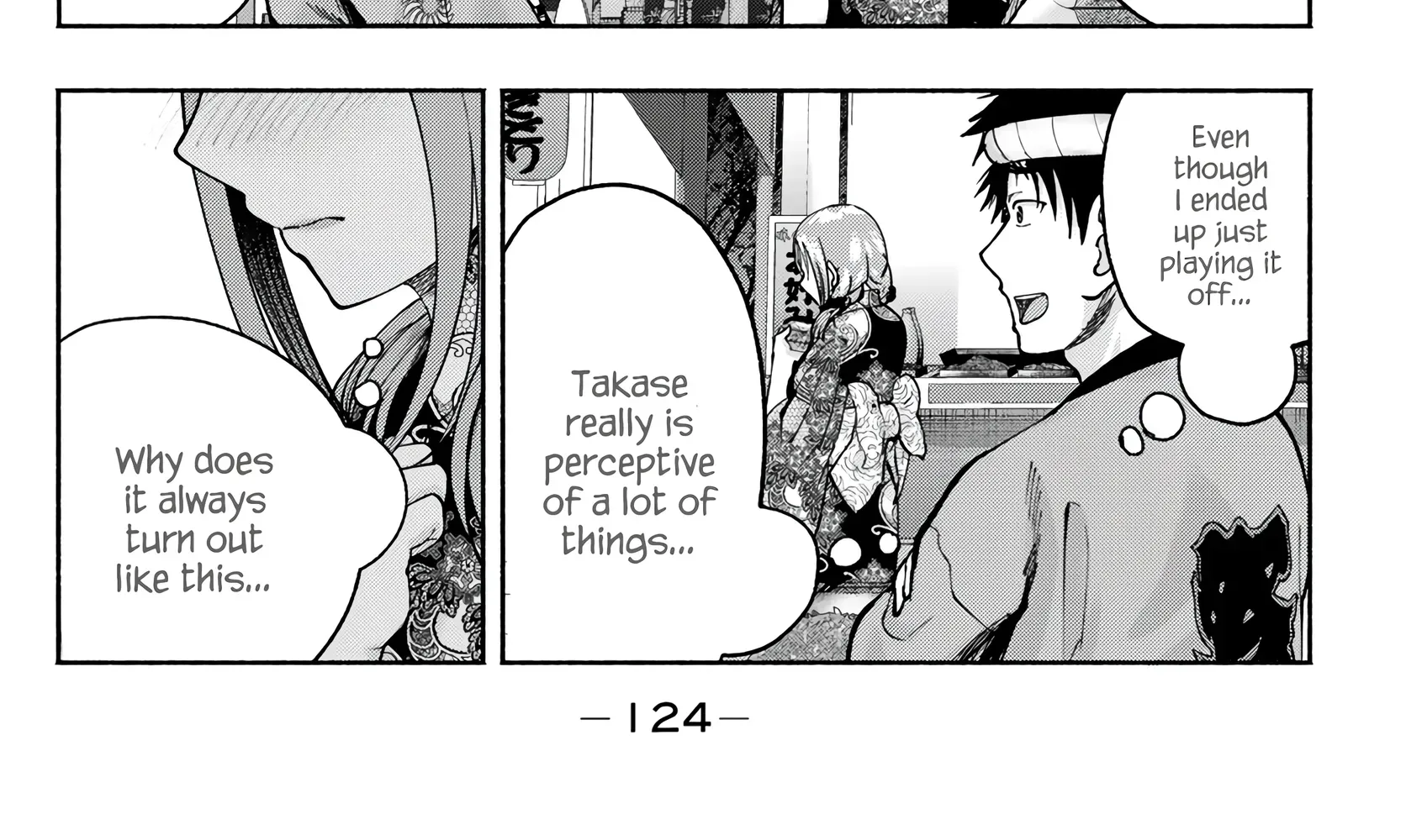 Sotsugyou Album no Kanojotachi Chapter 20 page 16 - 
