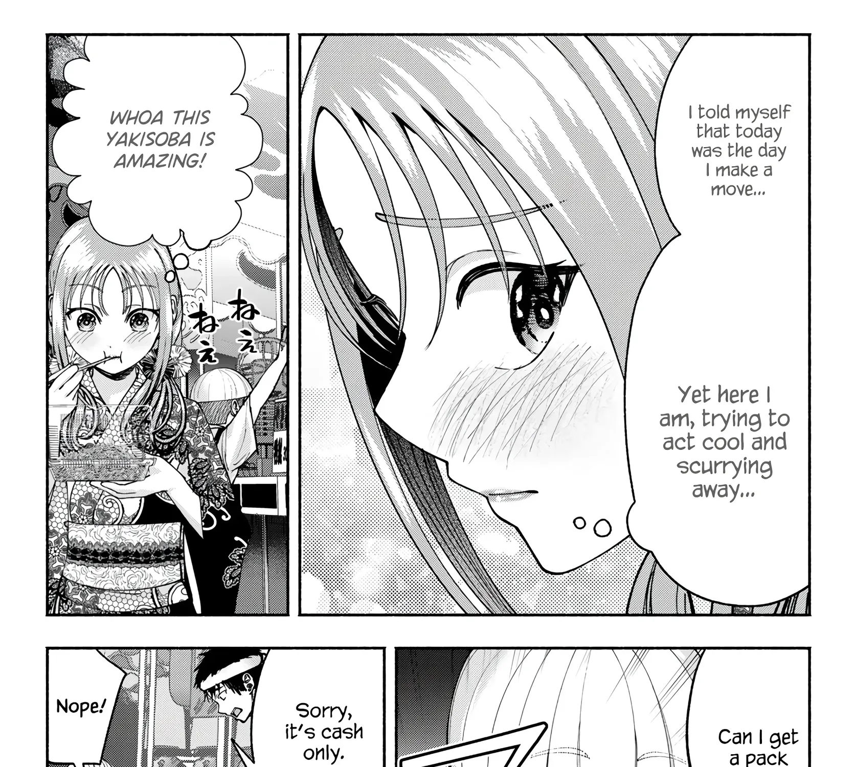 Sotsugyou Album no Kanojotachi Chapter 20 page 17 - 