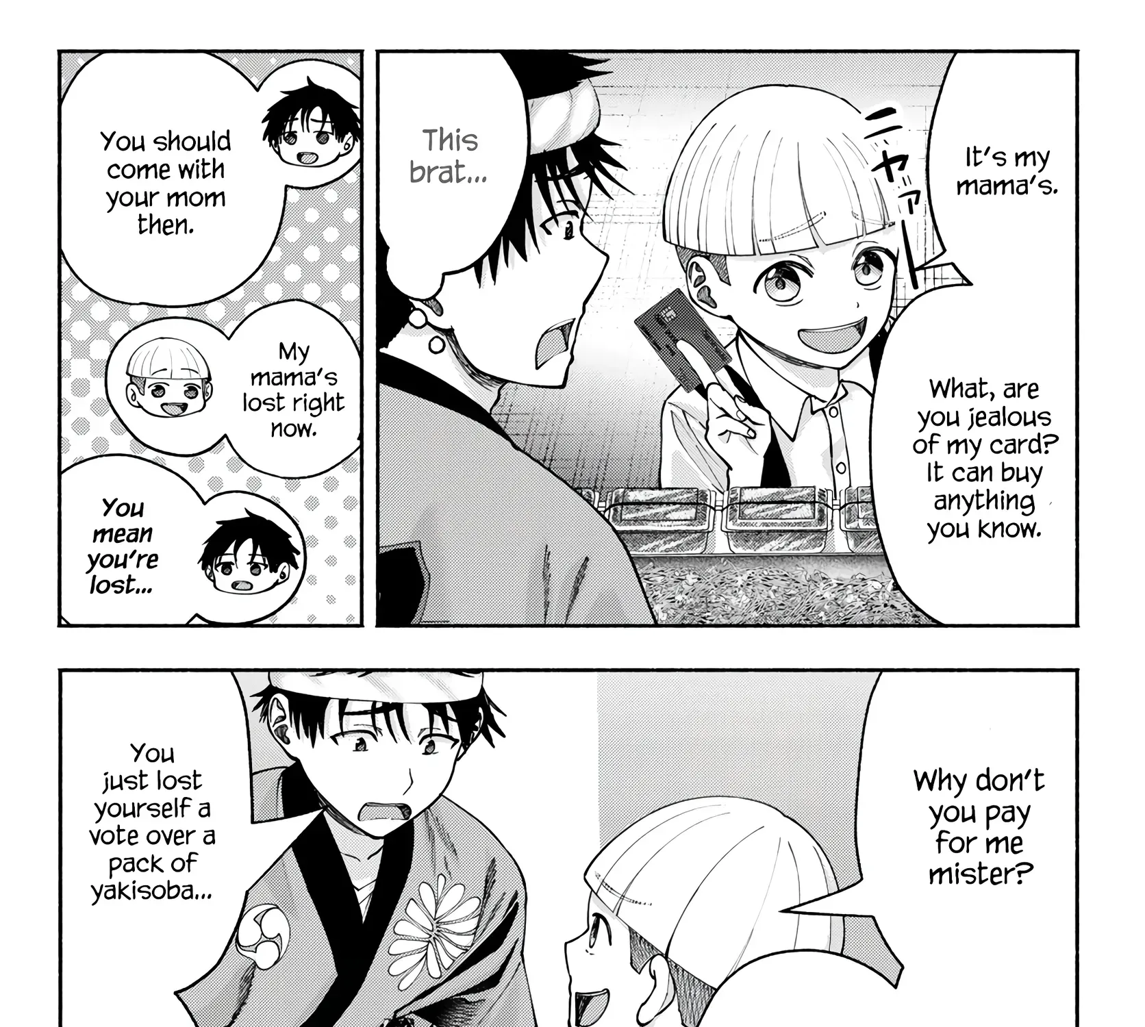 Sotsugyou Album no Kanojotachi Chapter 20 page 19 - 