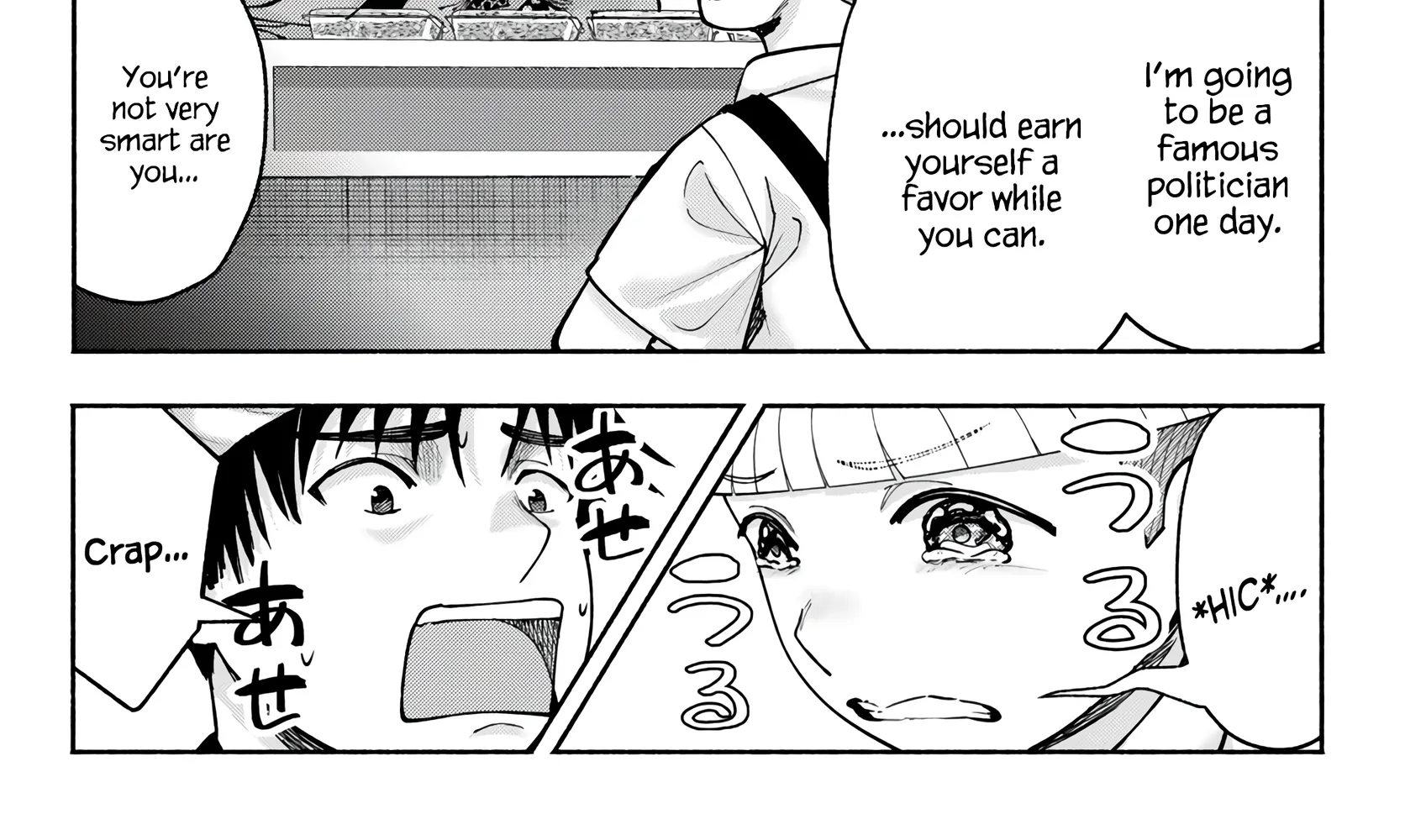 Sotsugyou Album no Kanojotachi Chapter 20 page 20 - 
