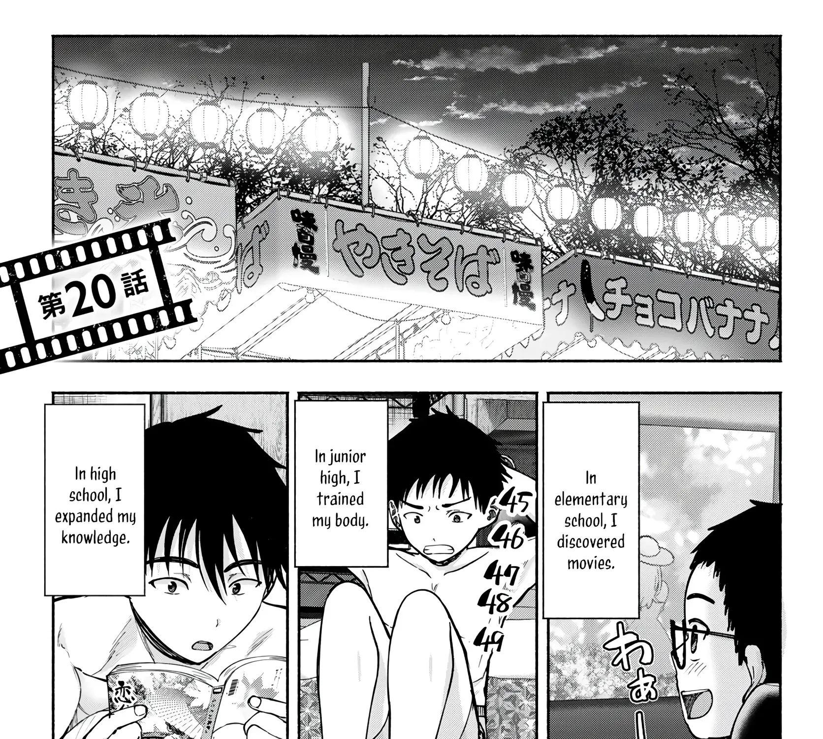 Sotsugyou Album no Kanojotachi Chapter 20 page 3 - 