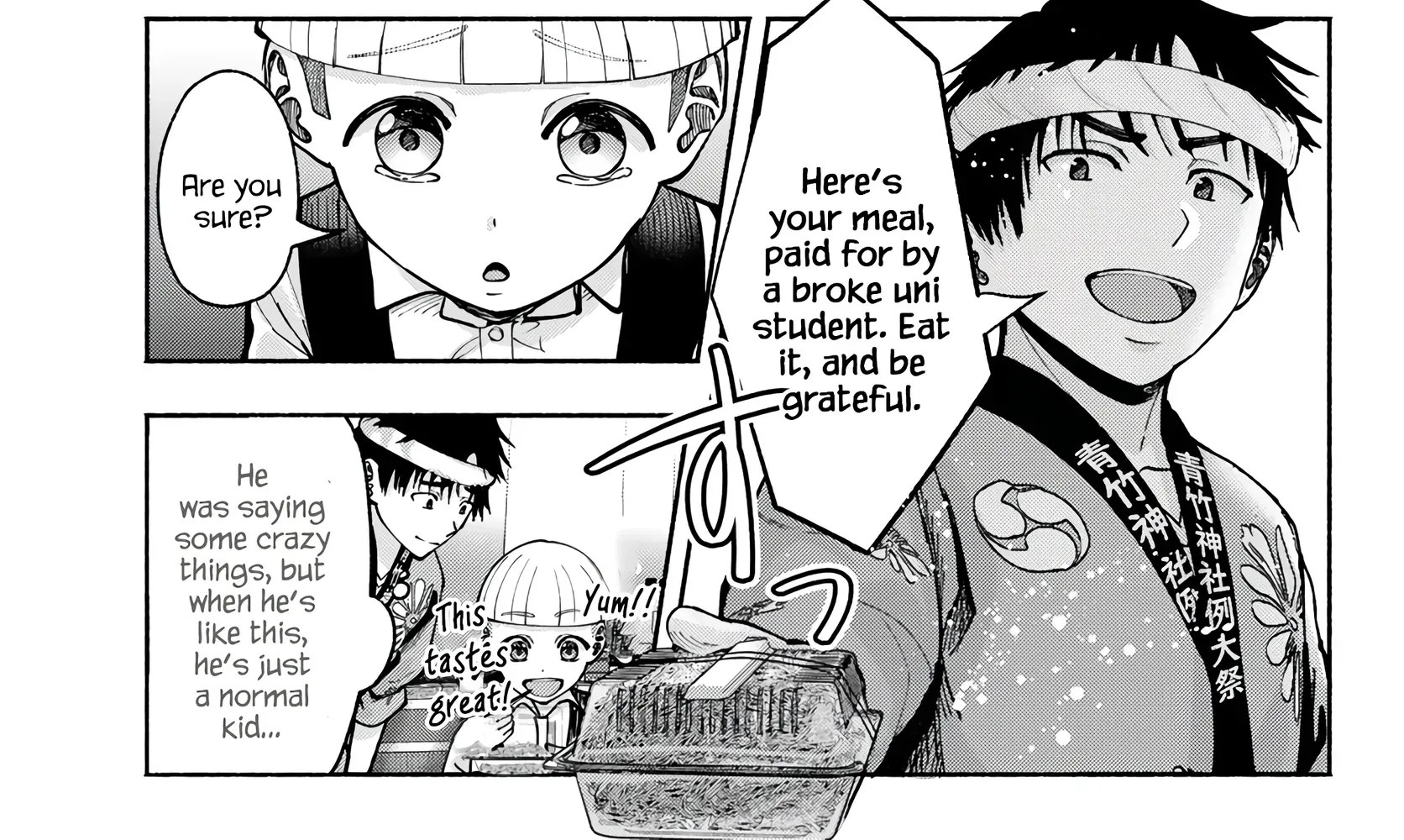 Sotsugyou Album no Kanojotachi Chapter 20 page 22 - 