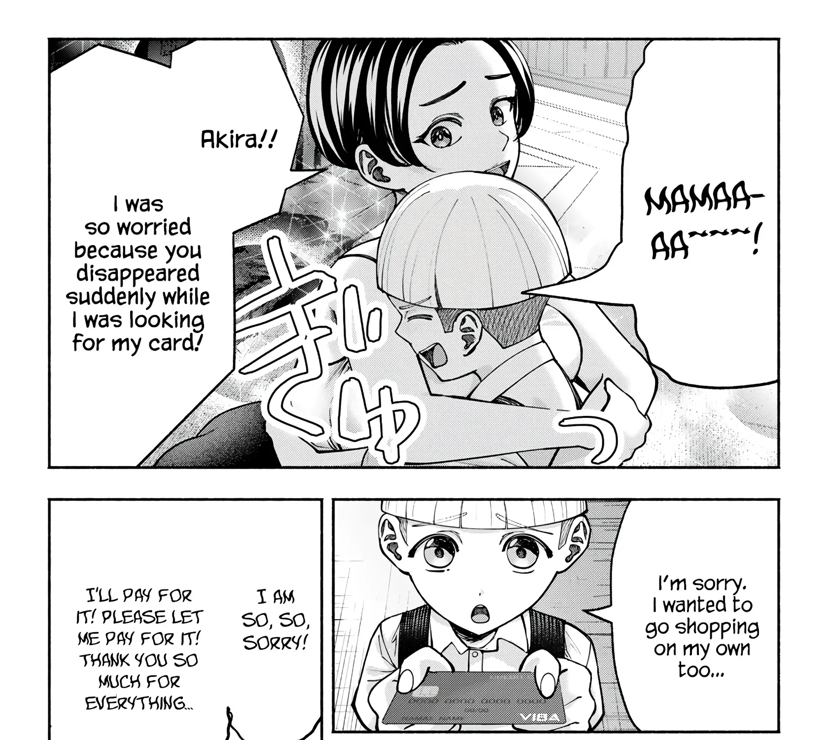 Sotsugyou Album no Kanojotachi Chapter 20 page 25 - 
