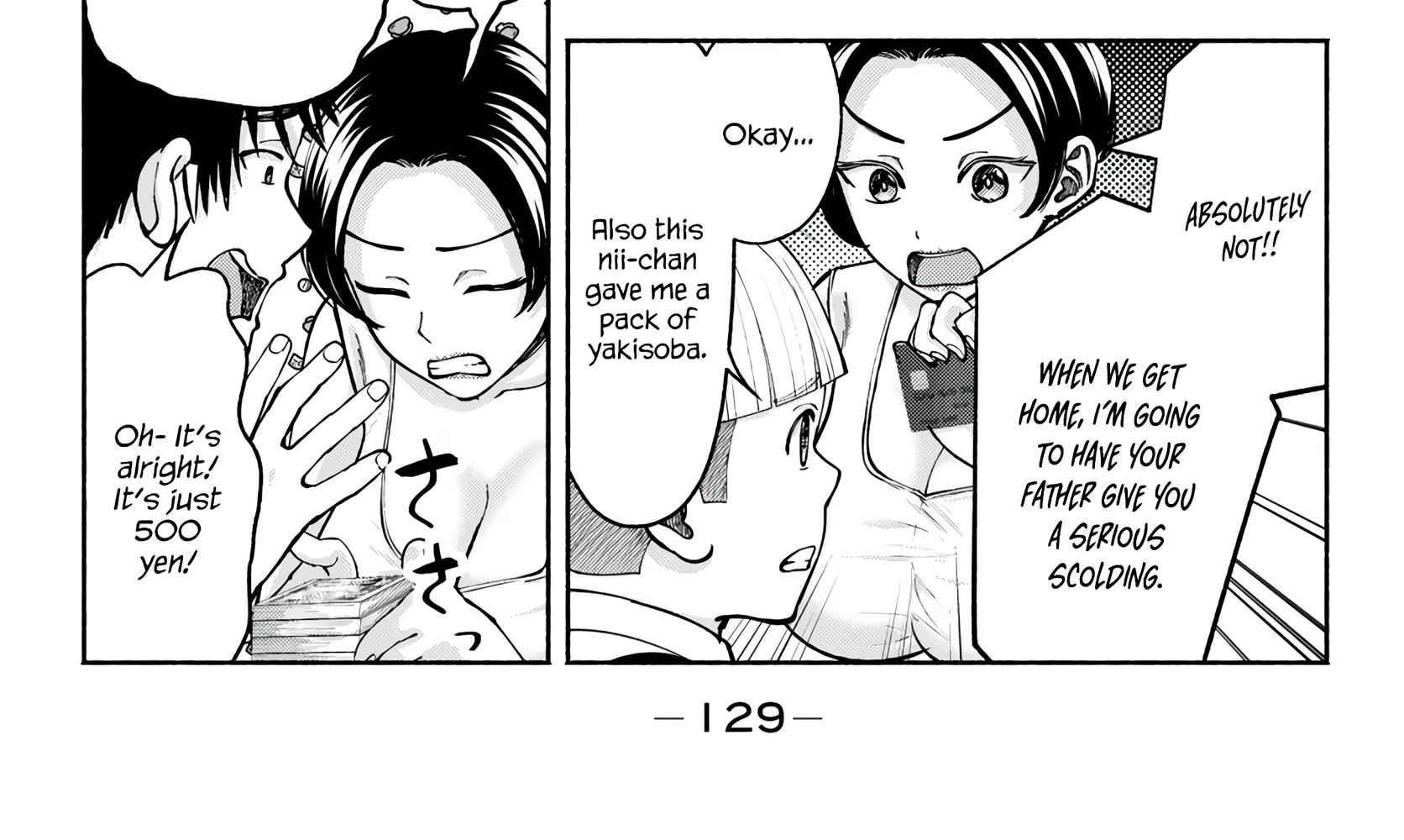Sotsugyou Album no Kanojotachi Chapter 20 page 26 - 