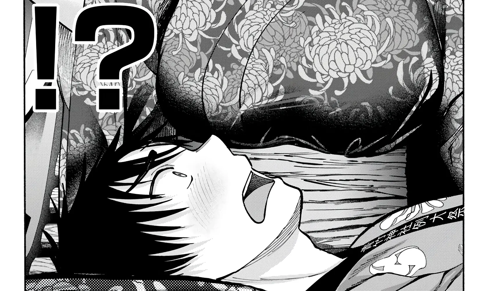 Sotsugyou Album no Kanojotachi Chapter 20 page 30 - 
