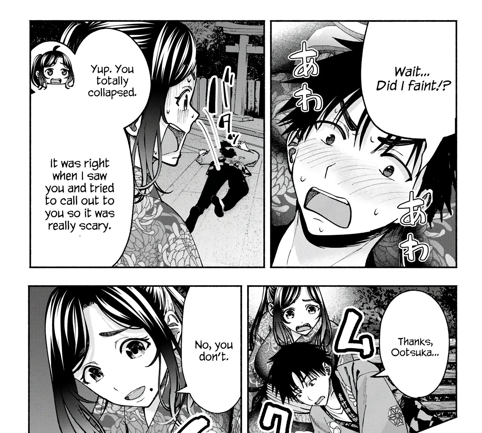 Sotsugyou Album no Kanojotachi Chapter 20 page 33 - 