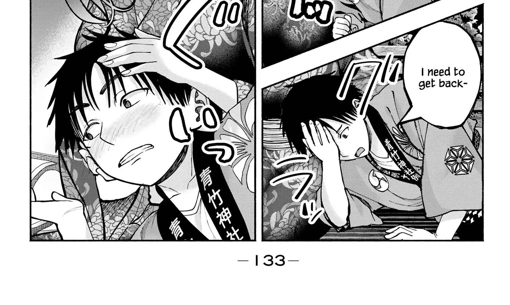Sotsugyou Album no Kanojotachi Chapter 20 page 34 - 