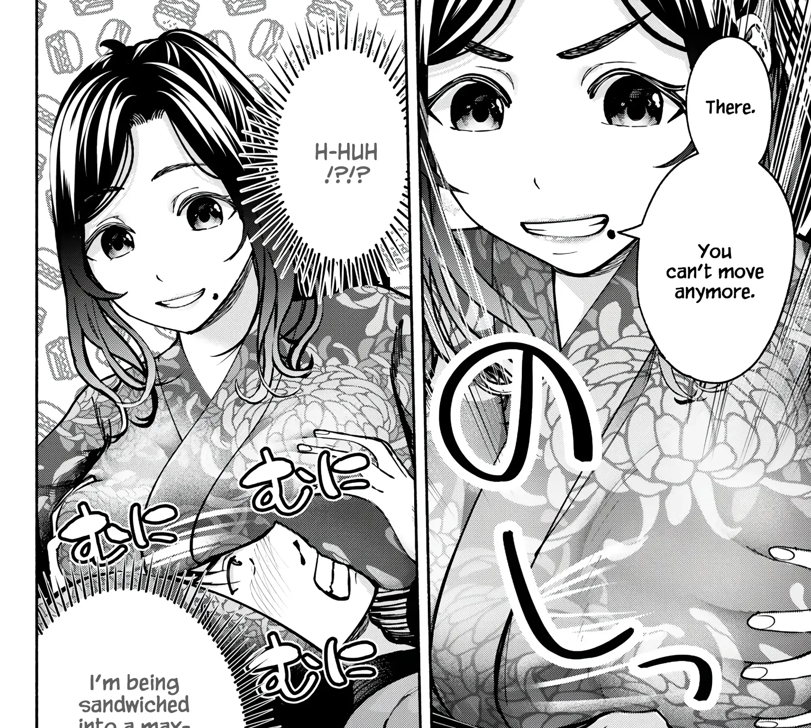 Sotsugyou Album no Kanojotachi Chapter 20 page 39 - 