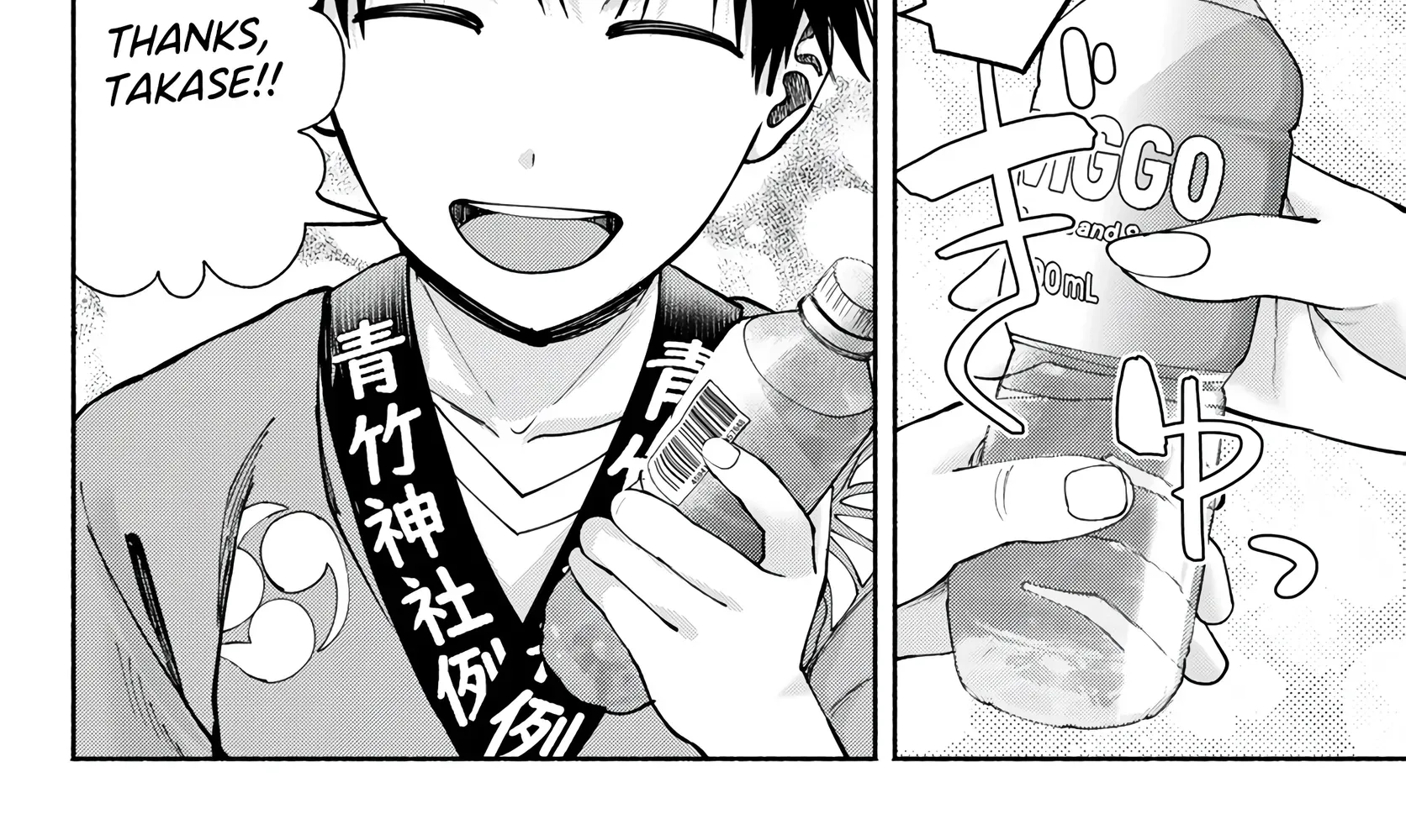 Sotsugyou Album no Kanojotachi Chapter 20 page 10 - 