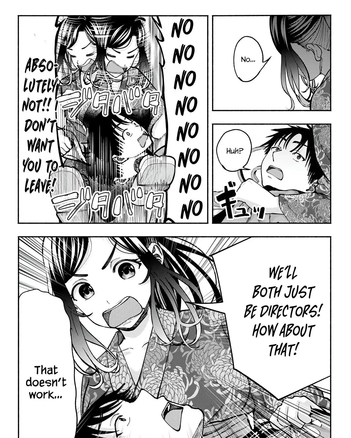 Sotsugyou Album no Kanojotachi Chapter 21 page 17 - 