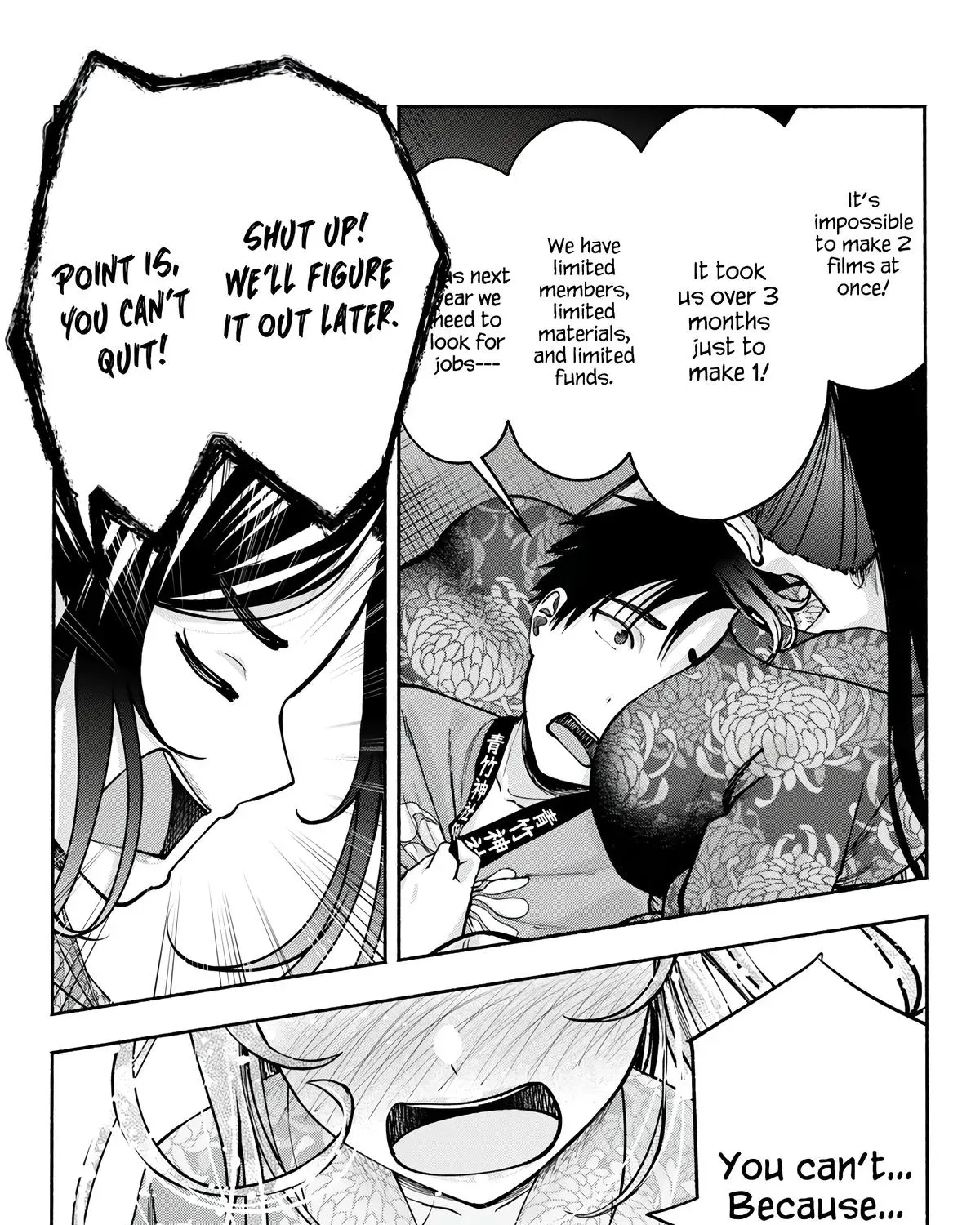 Sotsugyou Album no Kanojotachi Chapter 21 page 19 - 