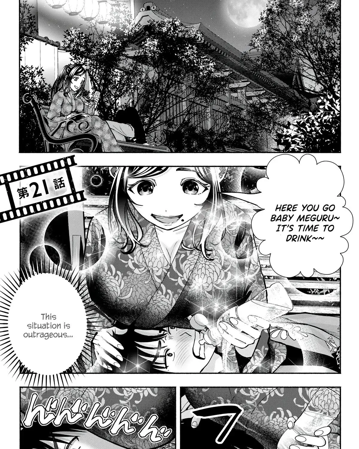 Sotsugyou Album no Kanojotachi Chapter 21 page 3 - 