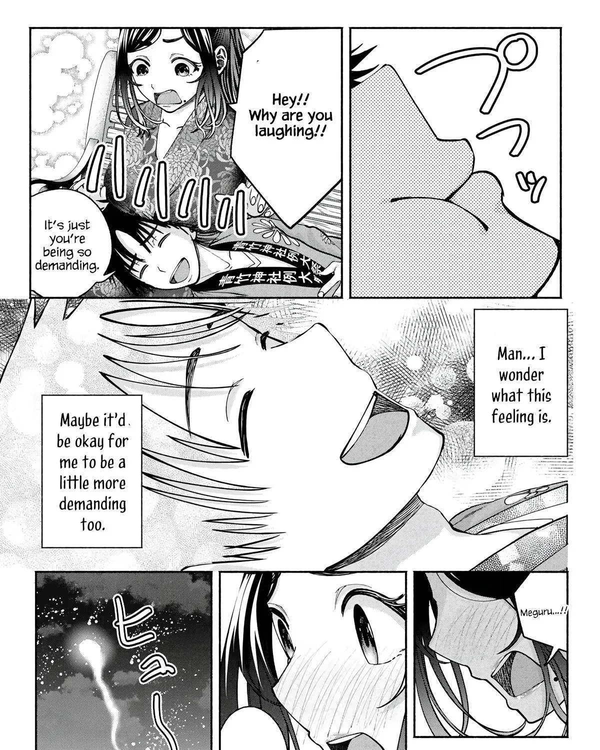 Sotsugyou Album no Kanojotachi Chapter 21 page 23 - 