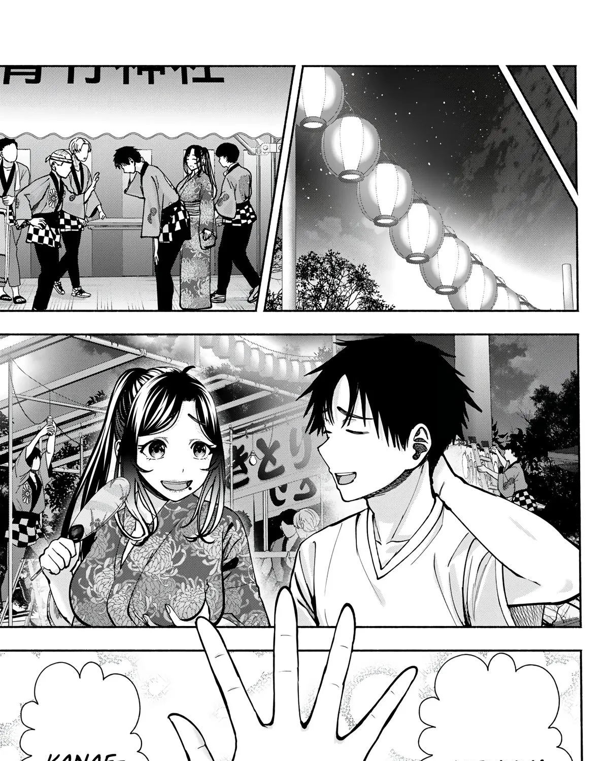 Sotsugyou Album no Kanojotachi Chapter 21 page 31 - 