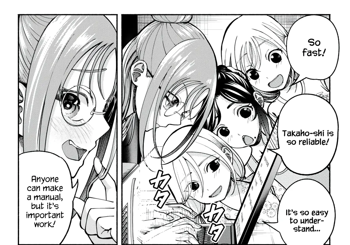 Sotsugyou Album no Kanojotachi Chapter 22 page 26 - 