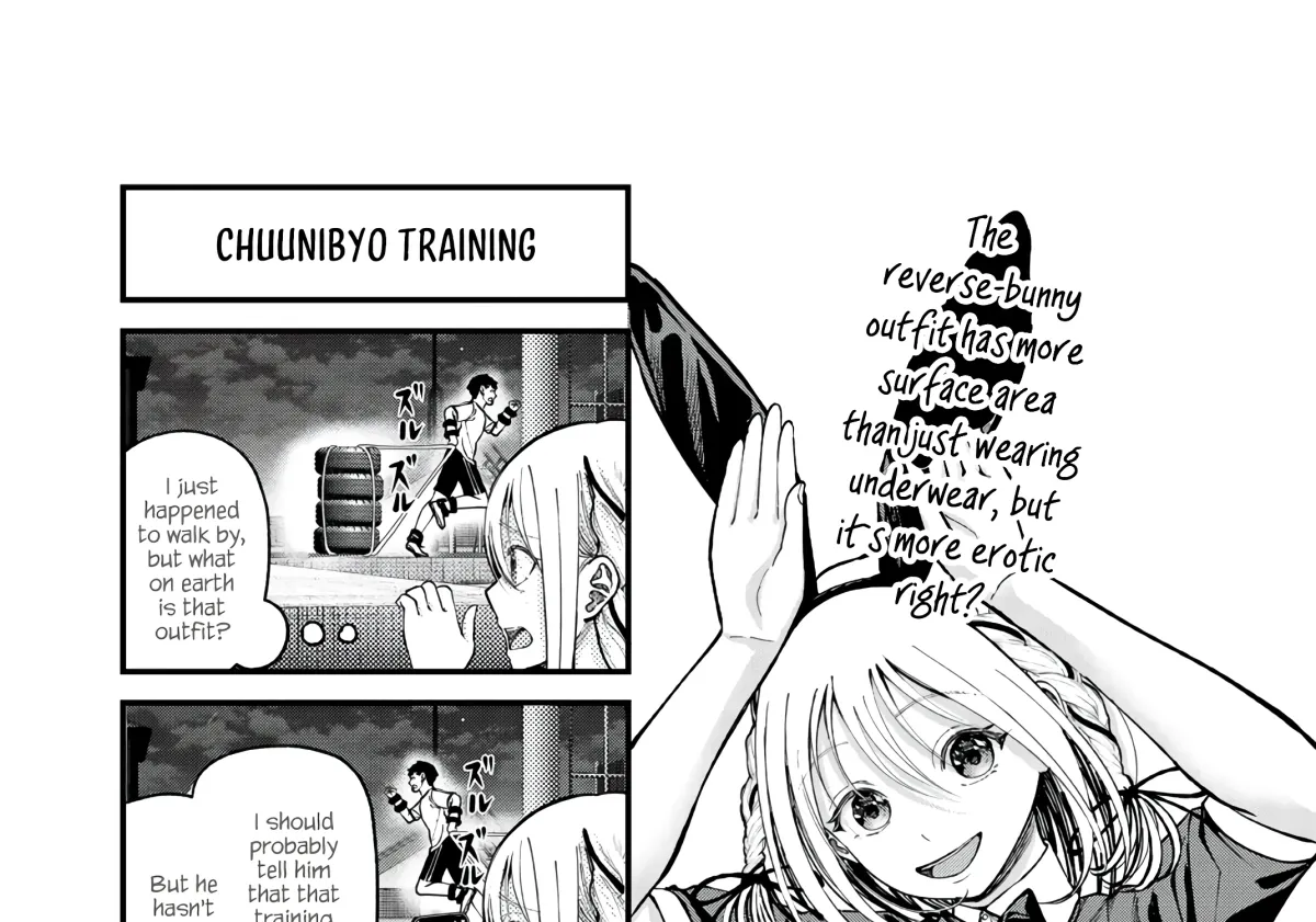 Sotsugyou Album no Kanojotachi Chapter 22 page 76 - 