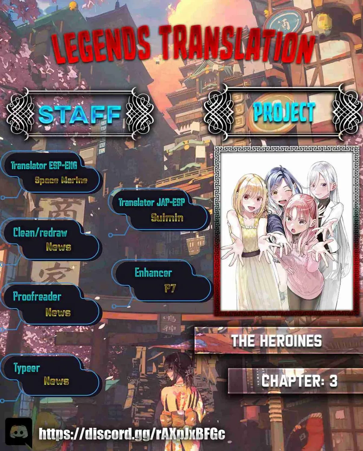 Sotsugyou Album no Kanojotachi Chapter 3 page 1 - 