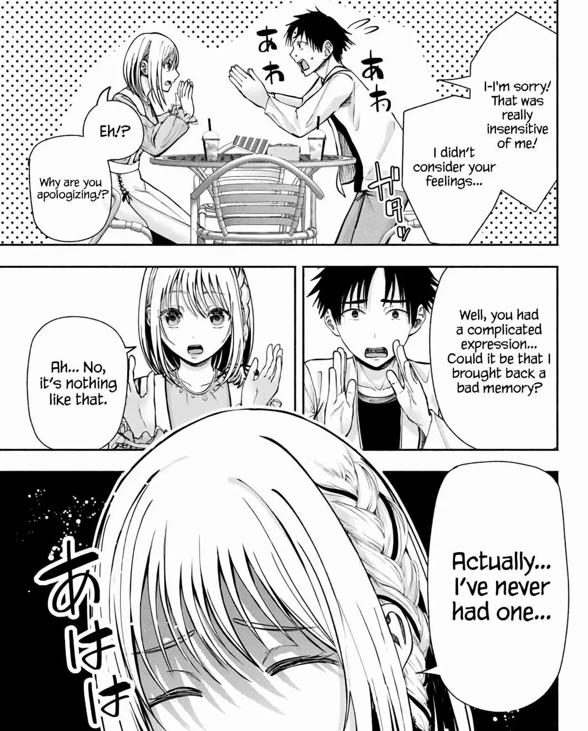 Sotsugyou Album no Kanojotachi Chapter 3 page 23 - 