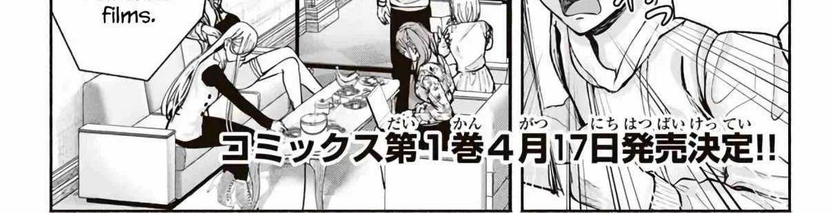 Sotsugyou Album no Kanojotachi Chapter 3 page 4 - 