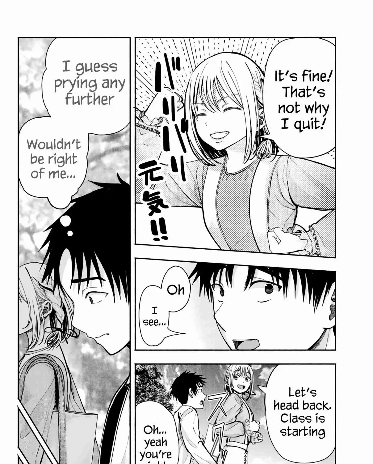 Sotsugyou Album no Kanojotachi Chapter 4 page 27 - 