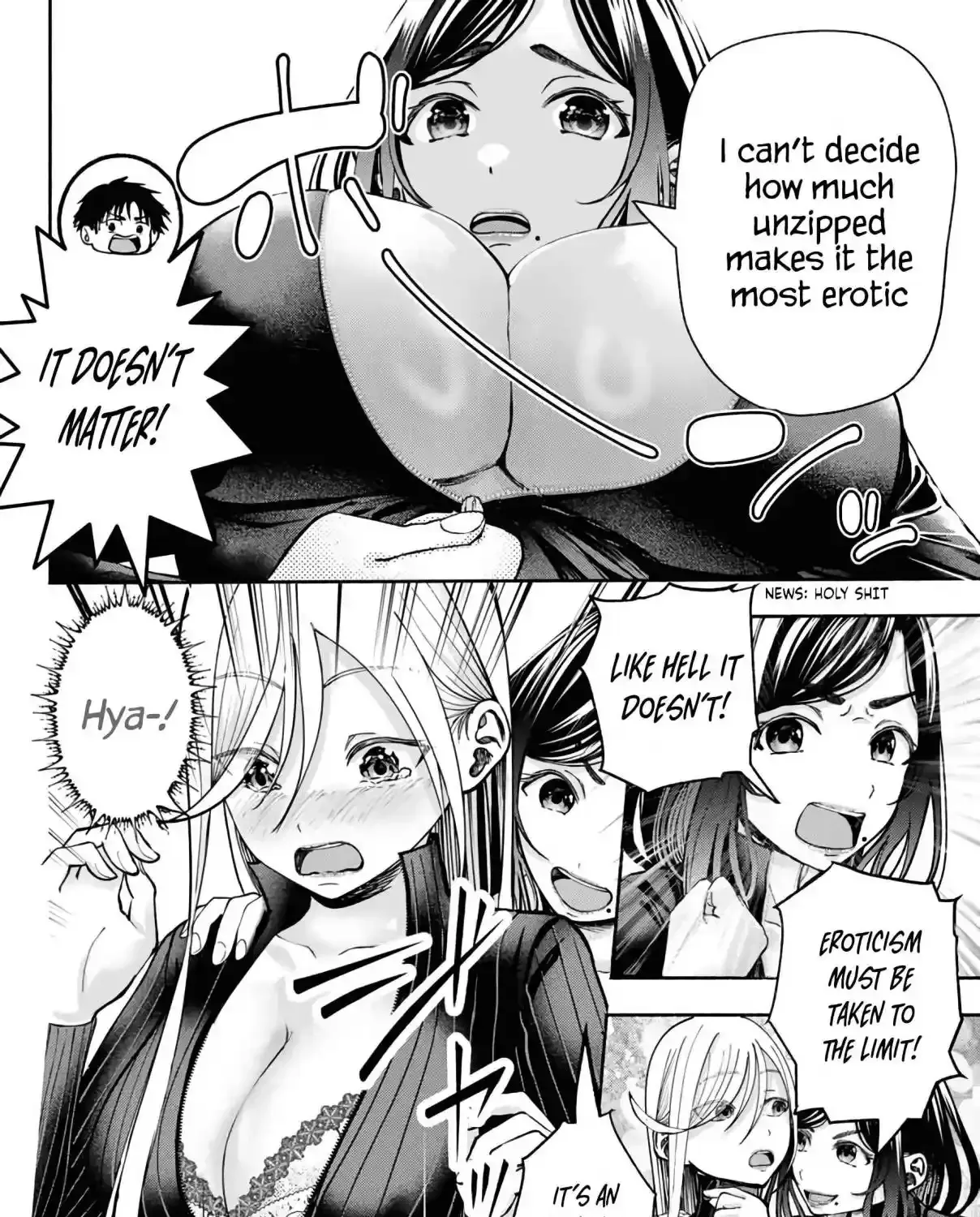 Sotsugyou Album no Kanojotachi Chapter 5 page 16 - 