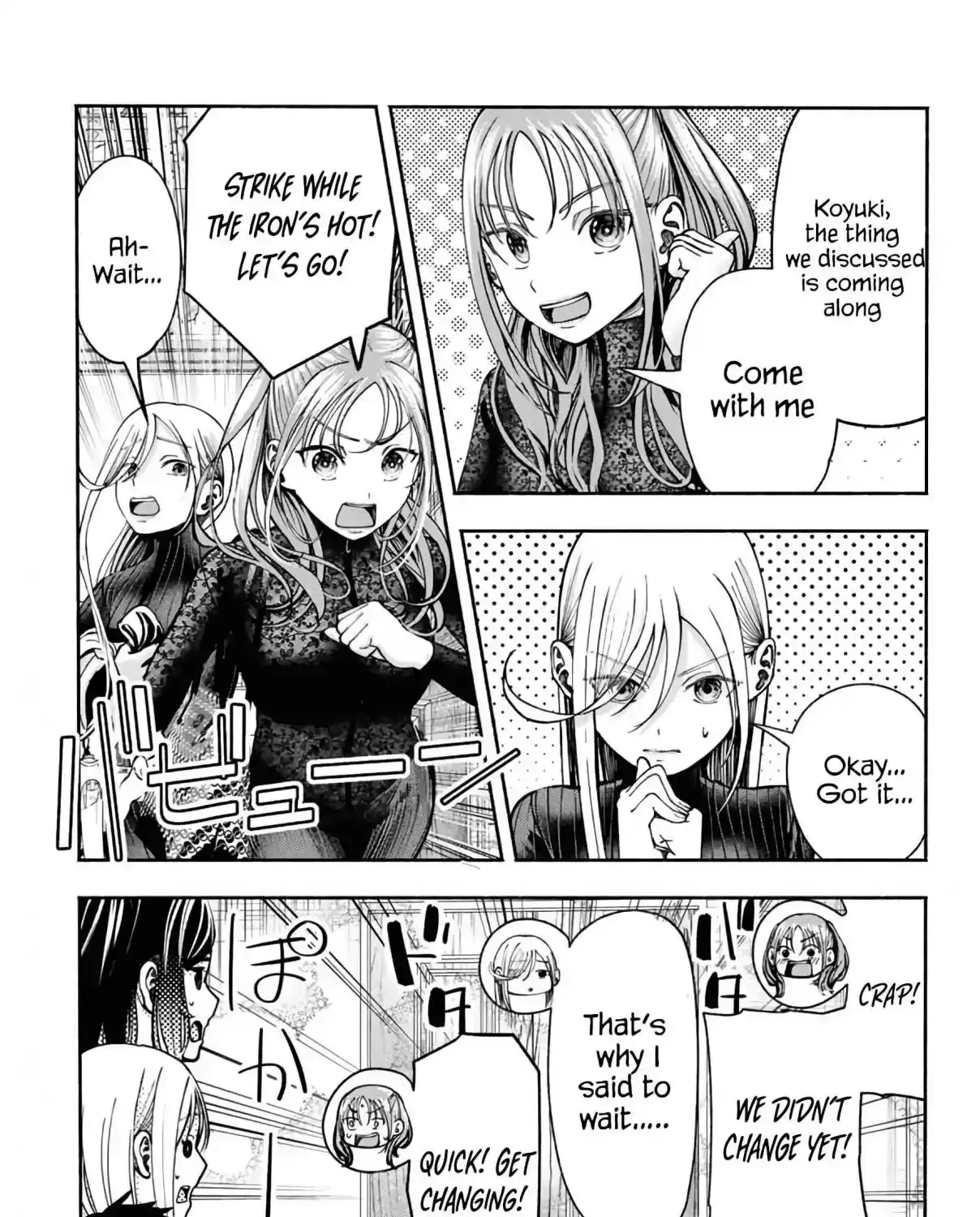 Sotsugyou Album no Kanojotachi Chapter 5 page 30 - 